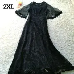 新品タグ付☆DIZIMU オケージョンドレス　パーティドレス　総レース　黒XXL
