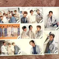 SnowMan 公式写真　8枚セット