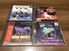 【単品200円】PS1ソフトセット マクロスVFX ギャロップレーサー2 他