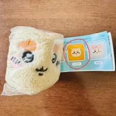 ちいかわ ポーチ