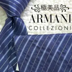 BARBA／バルバ／レジメンタル／クワトロピエゲ／ネイビー／グレー／Italy製 BARBA／バルバ／レジメンタル／クワトロピエゲ／ネイビー／グレー