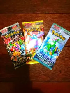 ポケモン 吊り下げガム アドバンスジェネレーション - メルカリ