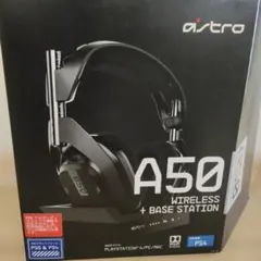 2026年最新】astro a50の人気アイテム - メルカリ
