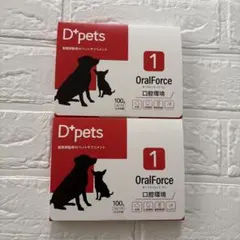 D*pets OralForce 1 デンタルケア 4個セット D+pets OralForce 口腔環境 100g - メルカリ