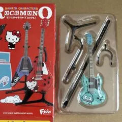 Orca様 リクエスト 2点 まとめ商品