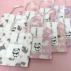 Item thumbnail for item 65134a03-e655-4509-8e6a-b740924eb714