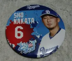 ☆ありがとう　元中日ドラゴンズ　中田翔選手　缶バッチ