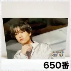 Aぇ!group 〜世界で1番AぇLIVE〜 公式写真　佐野晶哉　650番