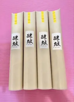 JO-CHU Purified Spirits 浄酎 木箱入り 710ml - メルカリ