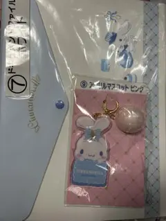 シナモロール①