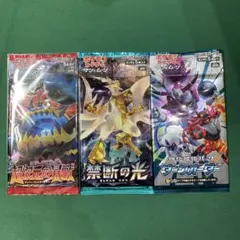 2025年最新】ポケモンカード 未開封パックまとめ売りの人気