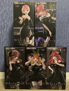 五等分の花嫁 BiCute Dark Figure フィギュア 5点セット