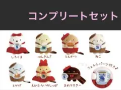 [未開封]コメダ珈琲店×すみっコぐらし てのりぬいぐるみフルコンプ7種