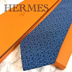 ✨未使用級✨エルメスネクタイ　知恵の輪リングチェーン柄　ブルー系　フランス