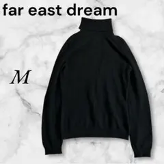 far east dream カシミヤ100% タートルネックニット ハイネック