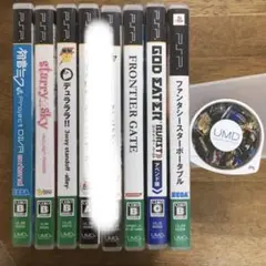PSPソフト7種類セット