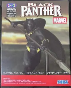 2026年最新】ブラックパンサーの人気アイテム - メルカリ