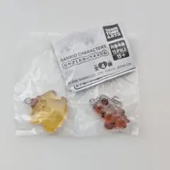 サンリオキャラクターズ☆なかよしドロップチャーム☆ポムポムプリンチームプリン