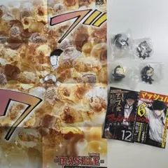マッシュル グッズ