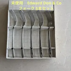 未使用　Edward Don & Co ステンレスフォーク 5本セットのサムネイル