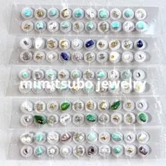 Item thumbnail for item 4a1c86c2-d04c-4a83-ac70-0fb711910b11