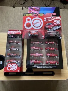 ホットウィール マテル80周年 色々セット 計15台