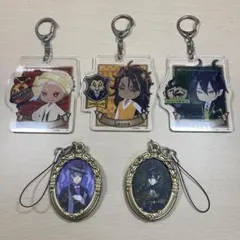 ツイステ キーホルダー 5個