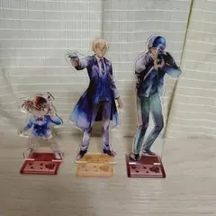 コナン アクリルスタンドセット　安室透　コナン　赤井秀一　３点セット