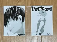 ハイキュー ジャンプショップ　ブロマイド 日向 影山