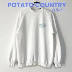 レア「カルビーポテトカントリー 」ラグランスリーブ トレーナー　ホワイト