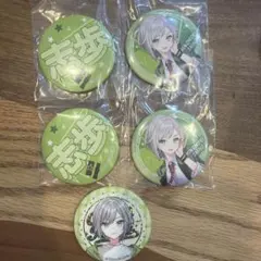 プロセカ 日野森志歩 缶バッジ