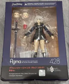 figmg ジャンヌオルタ セイバーオルタ 新宿 FGO - メルカリ