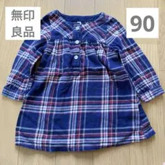 無印良品  チュニック90