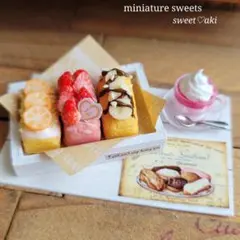 ミニチュアパウンドケーキ3種