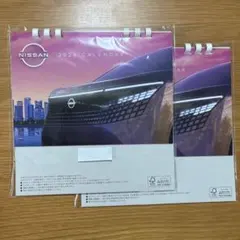 Item thumbnail for item e481ff43-4bd4-4b2f-8c50-eeb0060059ec