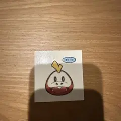 Item thumbnail for item ee73a27e-53fa-4428-aba2-00b0eb4bc70a