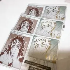 鬼滅の刃 ufotable お楽しみくじ メタリックポストカード 黒死牟 獪岳