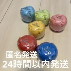 TWICE LOVELYS リングコレクション ガチャガチャ 6個セット