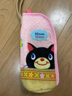 哺乳瓶ケース