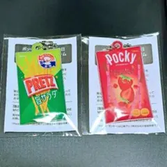 セブンイレブン キャラクターグッズ