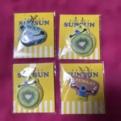 PUPPET SUNSUN パペットスンスン　チャーム　4個セット