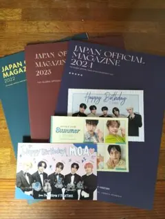 TXT 会報 2022-2024年JAPAN OFFICIAL MAGAZINE