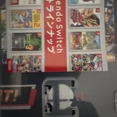 ※空き箱 Nintendo Switch ゲームソフト46本箱のみのまとめ売り♪ 2026年最新】switch ソフト 空箱の人気アイテム - メルカリ
