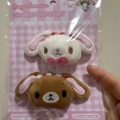 シュガーバニーズ ヘアクリップ シロウサ クロウサ - メルカリ