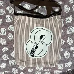 Item thumbnail for item 881b2f8b-fe3e-4735-807d-ebbea5d322c8