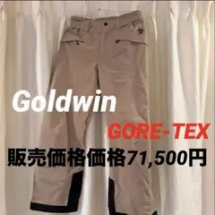 KM4K KAMISHIKA UL PANTS Sサイズ スノーボード ウェア - メルカリ