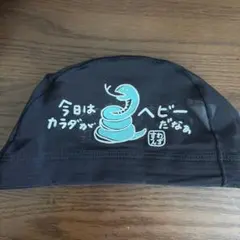 Item thumbnail for item 114def73-75c4-4287-9acb-988555140587