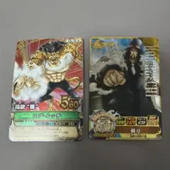 2026年最新】ワンピーベリーマッチ ルッチの人気アイテム - メルカリ