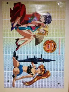 2025年最新】エルフを狩るモノたち2の人気アイテム - メルカリ