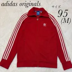 adidas originals ファイヤーバードトラックジャケット　95(M)